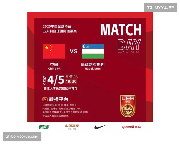 国际足球转会市场创新高 中国俱乐部投入持续萎缩