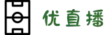 优直播-英超直播-足球篮球体育直播